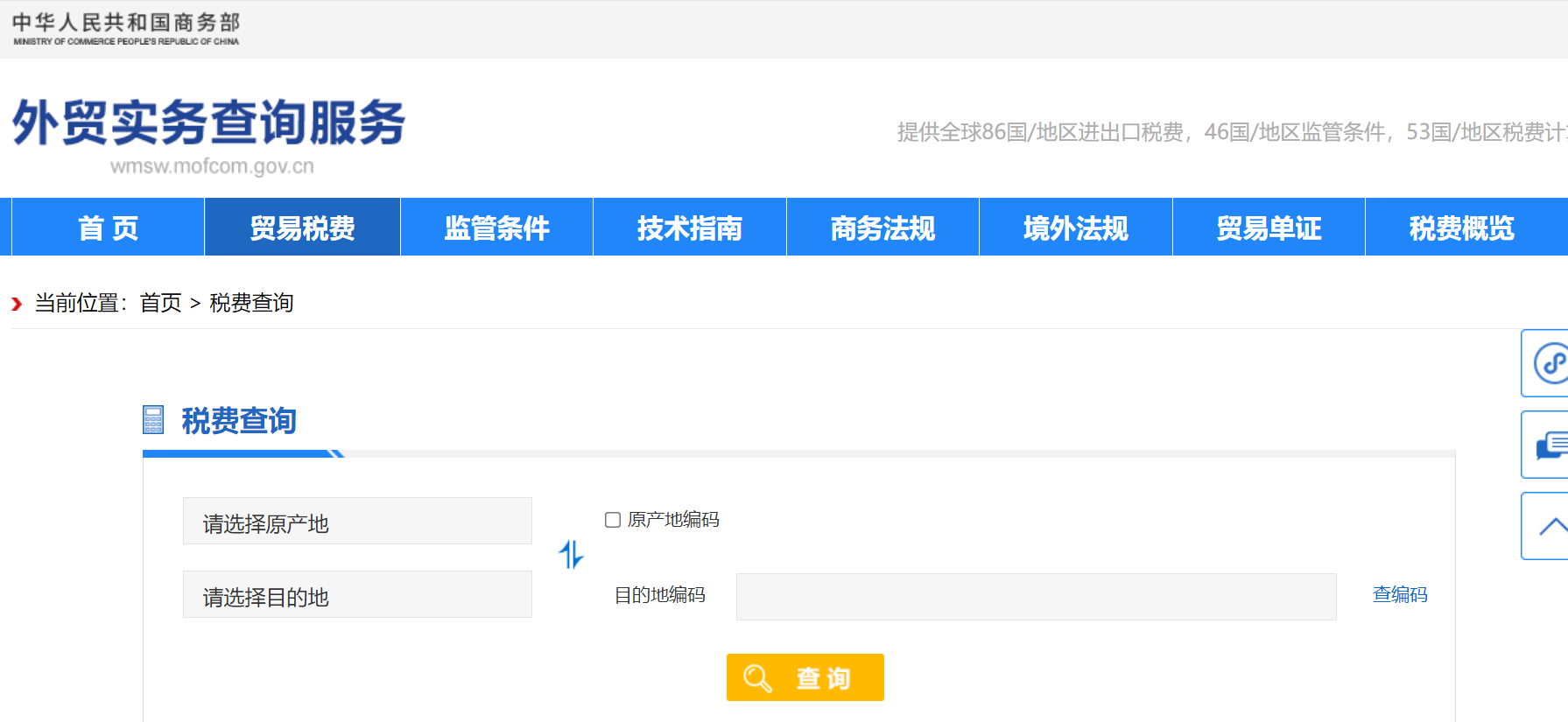 1695715195113.png 1695715195113.png