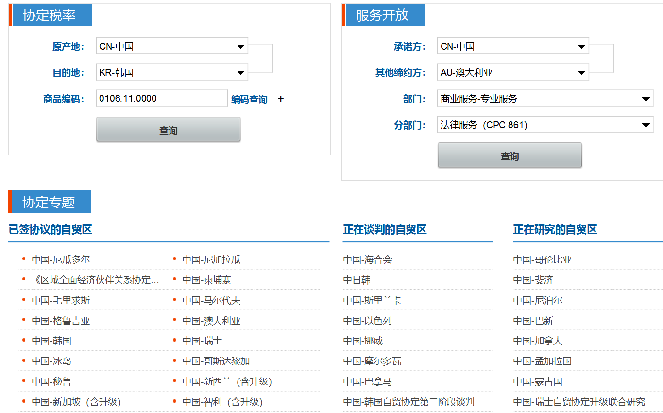 1695715840210.png 1695715840210.png